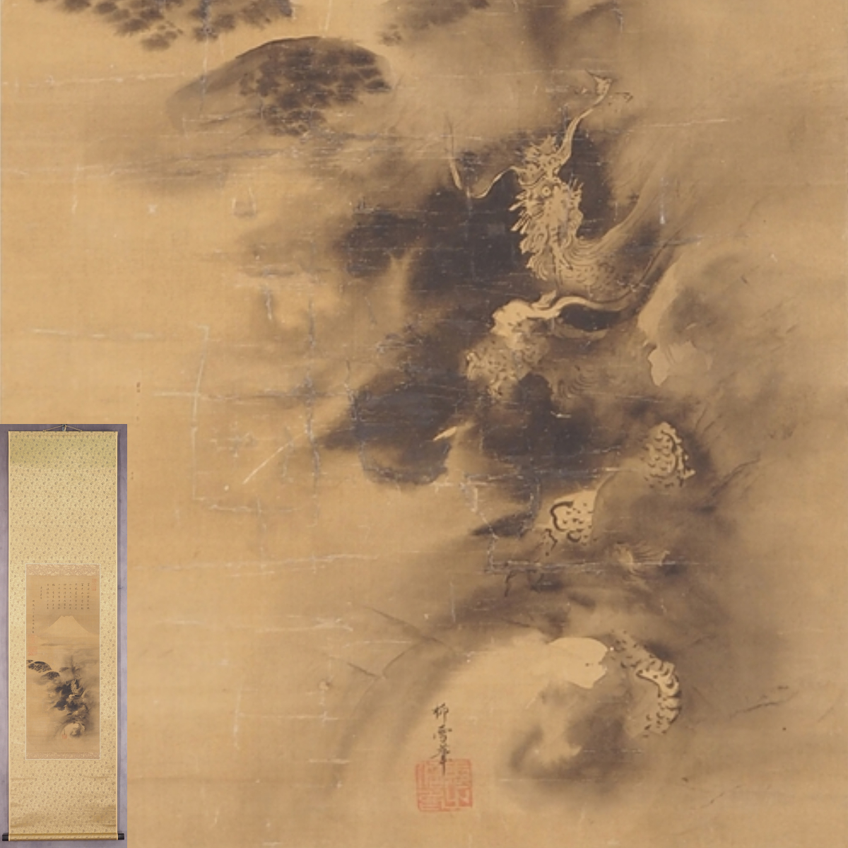 [Auténtico] [Watarikan] [Mizuashi Hirosen/Ryusetsu] 13231 Obra expuesta Pergamino colgante Pintura japonesa Imagen del dragón de la nube Caja combinada Seda Imagen de flores y pájaros Kumamoto Higo Inscrito, Cuadro, pintura japonesa, Flores y pájaros, Fauna silvestre