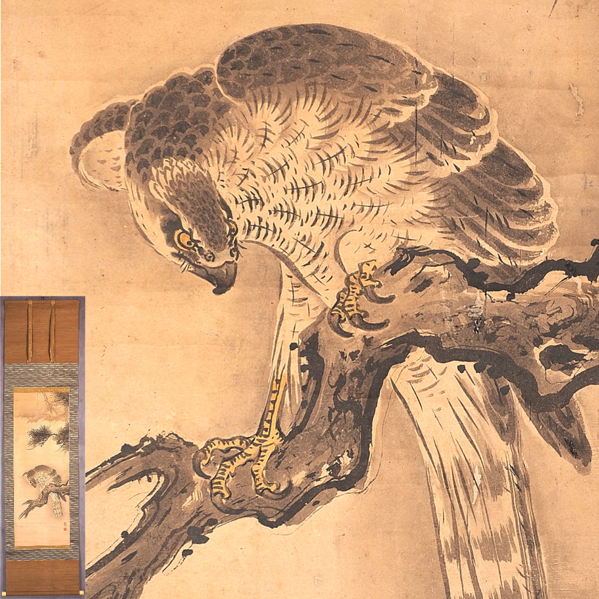 鷹の図 日本画の値段と価格推移は？｜2件の売買情報を集計した鷹の図 