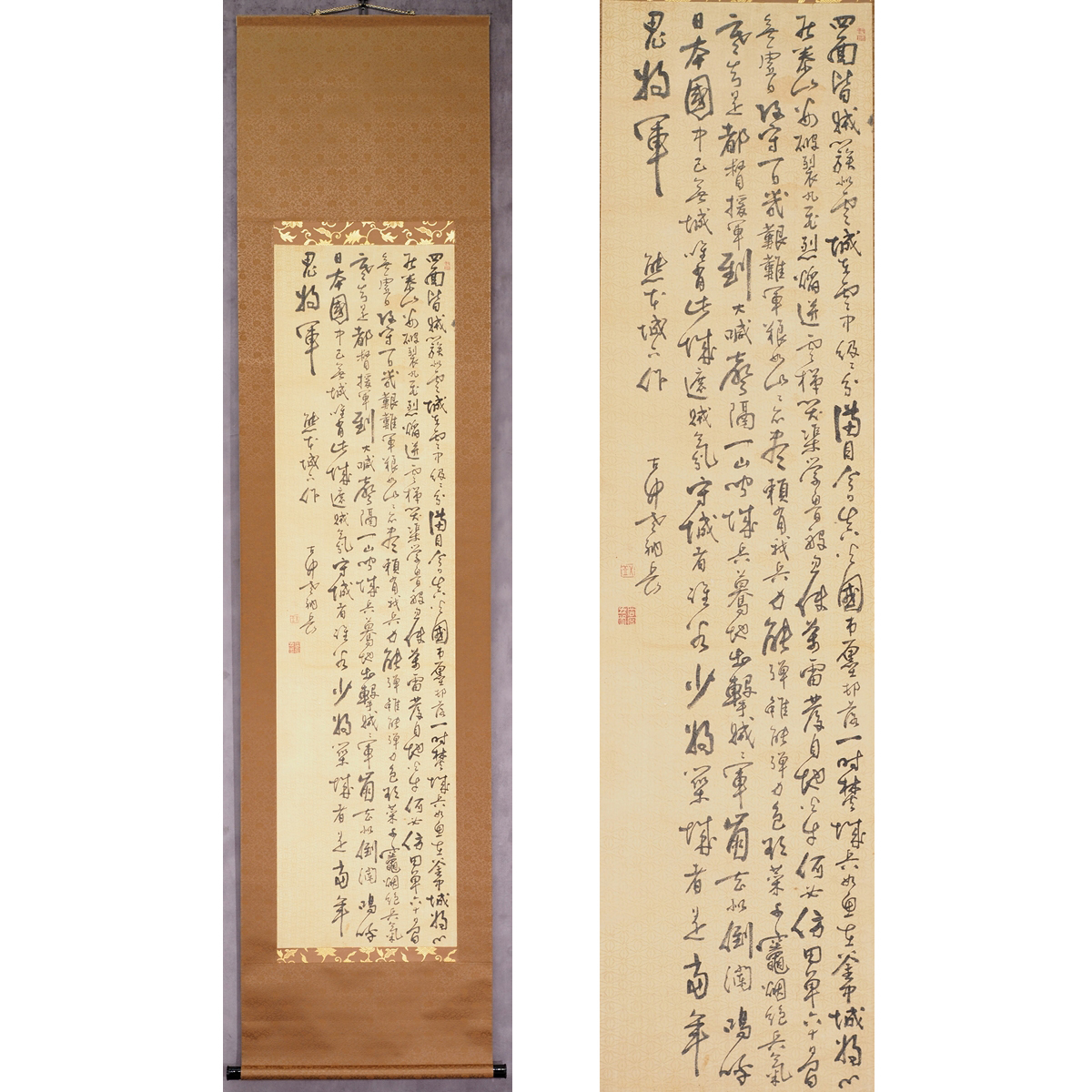 [Authentic] [Watarikan] [Hirano Gogaku] 7986 Hanging scroll, calligraphy, Kumamoto Castle Town Work, box, silk, brocade, Oita, Bungo, master Hirose Tanso, inscribed, Artwork, book, hanging scroll
