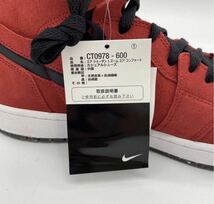 【28.5cm】新品 NIKE AIR JORDAN 1 ZOOM AIR CMFT GYM RED ナイキ エアジョーダン 1 ズーム エア CMFT ジムレッド (CT0978-600) 308_画像7