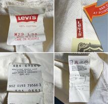 【W29/L34】90s DeadStock Levi's 501 White Denim Pants 90年代 デッドストック リーバイス 501 ホワイト デニム パンツ USA製 Y436_画像6