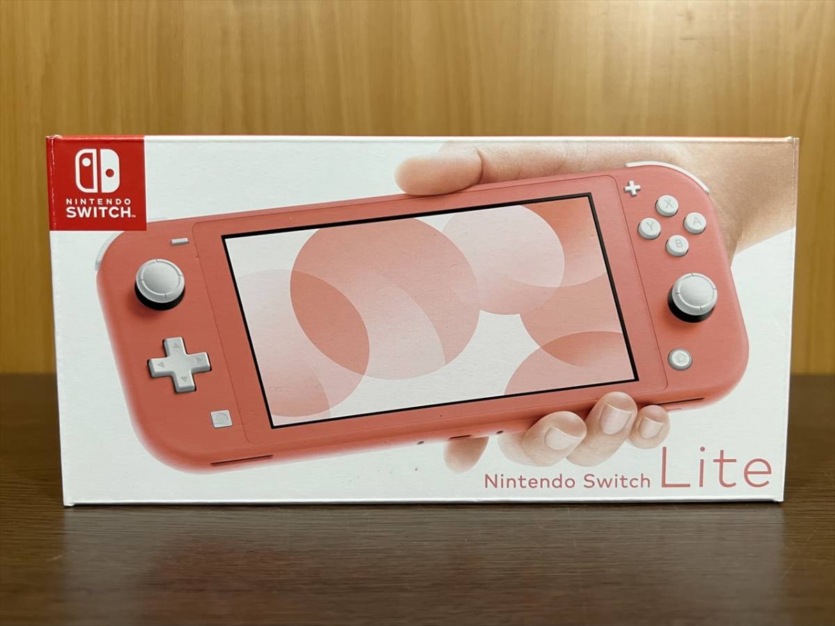 ヤフオク! -nintendo switch lite コーラルの中古品・新品・未使用品一覧 ヤフオク! -nintendo switch lite コーラルの中古品・新品・未使用品一覧