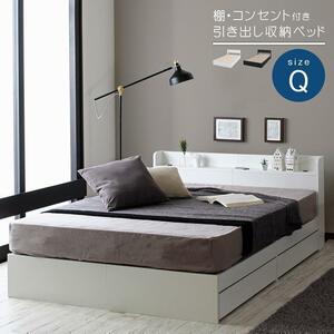 RUES[ loose ] shelves * outlet attaching storage queen bed frame 2 color 