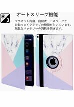 iPad 10.2インチ 第9世代(2021年) 第8世代(2020年) 第7世代(2019年)対応 360度回転スタンド オートスリープ機能 ピンク大理石色_画像2