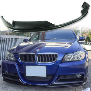 純正色塗装 BMW用 3シリーズ E90 E91 前期 Mスポーツ Mテック フロント リップスポイラー 2005-2008 PU製 3 FL-50669