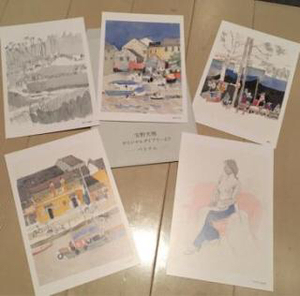 Art hand Auction 非卖品：庵野光正原创日记中的 5 幅越南明信片, 印刷材料, 日历, 绘画