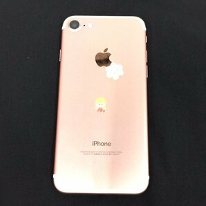 1円 au Apple iPhone 7 MNCJ2J/A 32GB スマホ 本体 利用制限○ SIMロック解除済みの画像5