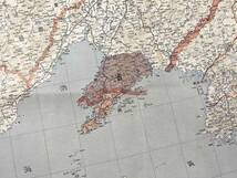 ●古地図●『最新満蒙大地図』1枚 250万分の1 満洲 中国 朝鮮 関東州 昭和7年刊●戦前 古書 歴史資料_画像6