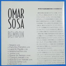 CD　オマール・ソーサ　OMAR SOSA / BEMBON　日本盤　2004年　ラテン　Afro-Cuban Jazz　Contemporary Jazz_画像9