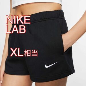 新品未使用 NIKE ナイキ ラボ LAB ショートパンツ レディース L