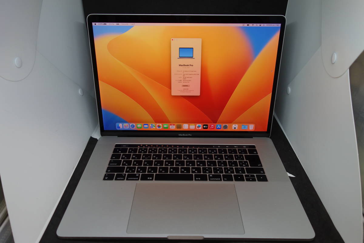 ☆1円開始☆Apple MacBook Pro 15 Core i7/16GB/256GB/15.4Retina