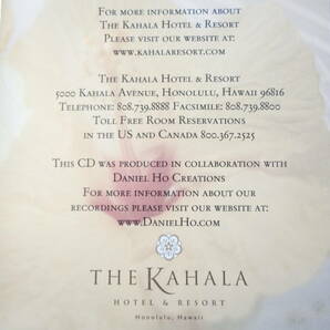 CD/VA:ハワイアン/The Kahala Hote Collection - Hawaii Dreams/E Hoi'I Pili:Keali'i Reichel/Wabine Ilikea:Dennis Kamakahi/Pua Liliaの画像7