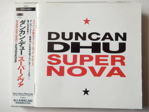 CD/スペイン:ロック.グループ- ダンカン.デュー/Duncan Dhu- Supernova/Condenado A Mentir:Duncan Dhu/Mundo De Cristal:Duncan Dhu