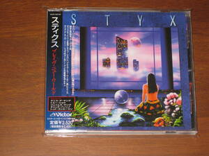 STYX スティクス/ ブレイヴ・ニュー・ワールド 1999年発売 CD 国内帯有