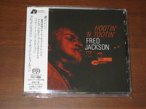 FRED JACKSON フレッド・ジャクソン/ HOOTIN' 'N TOOTIN' 2010年発売 Analogue P社 Hybrid SACD 国内帯有