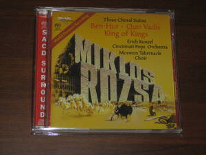 MIKLOS ROZSA, ERICH KUNZEL & CINCINNATI PO/ THREE CHORAL SUITES 2005年発売 TELARC社 Hybrid SACD 輸入盤