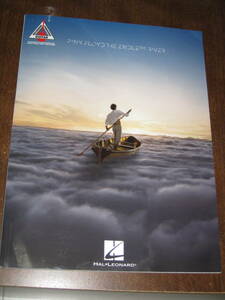 PINK FLOYD ピンク・フロイド/ ENDLESS RIVER エンドレス・リバー 輸入楽譜