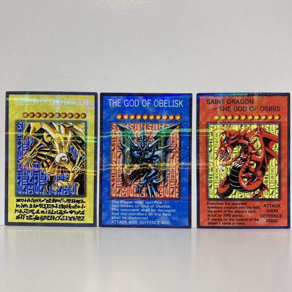 ヤフオク! -「神のカードセット」の落札相場・落札価格