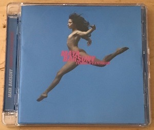 Maya Barsony マヤ・バルソニー Femme D'Exterieur CD+DVD ２枚組 中古 FRENCH POPS
