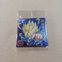 BANDAI ドラゴンボール 超戦士シールウエハース超 究極を超えし者_画像1