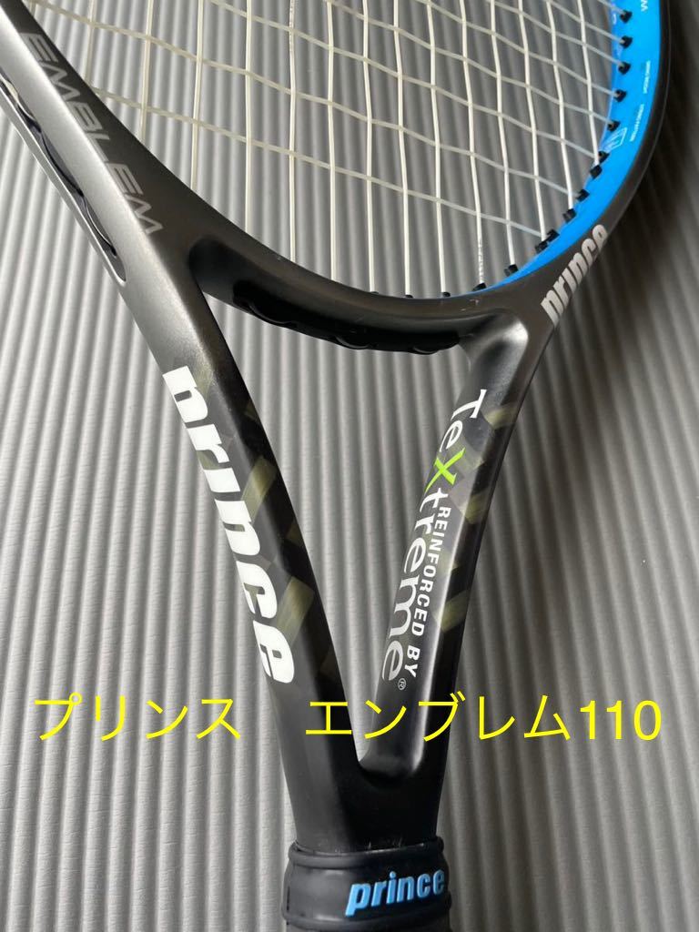 ヤフオク! -「emblem」(プリンス) (硬式用ラケット)の落札相場・落札価格