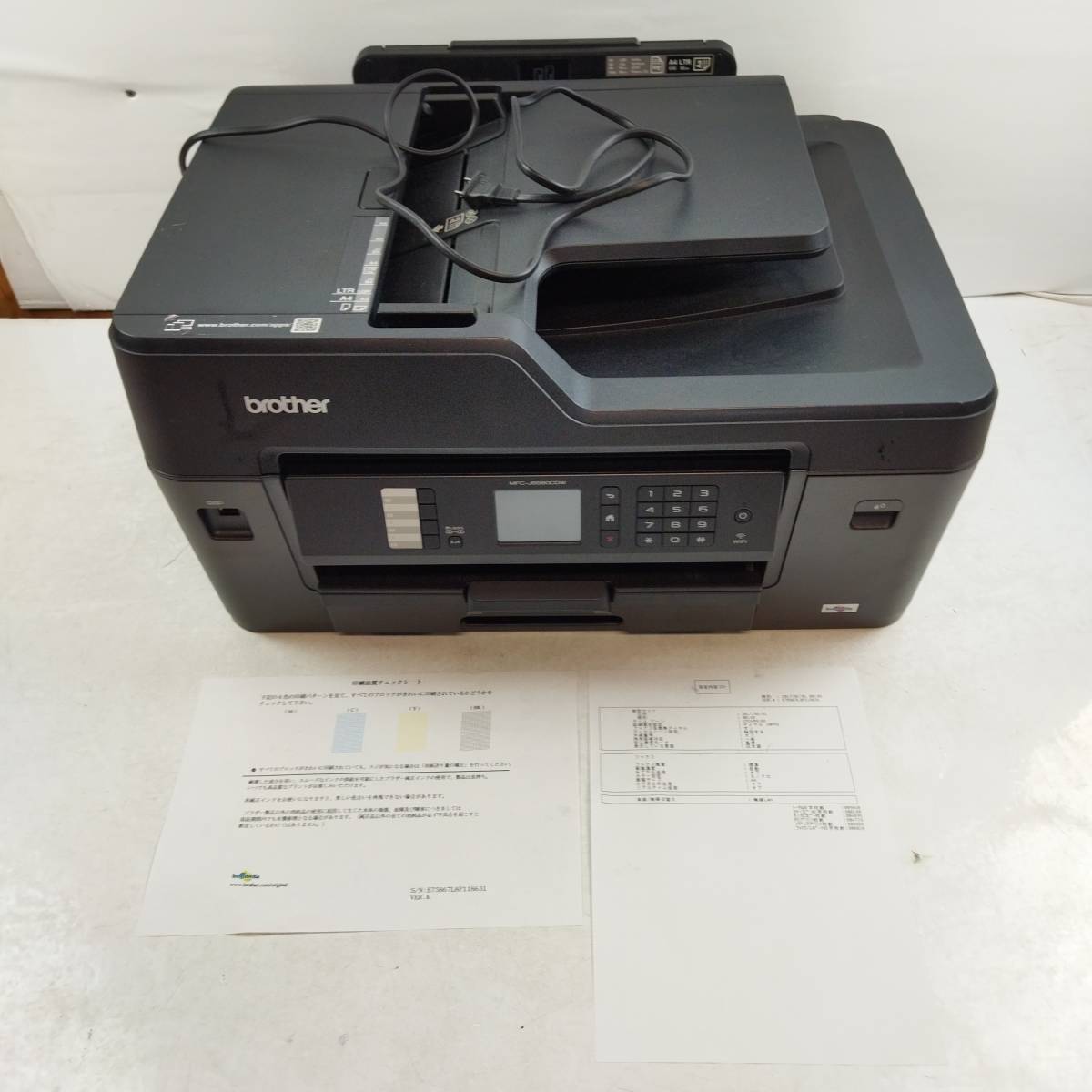 brother MFC-J6580CDW ブラザープリンター 【動作確認済】 | www