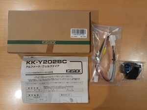 カロッツェリア　アルファード/ヴェルファイア用　バックカメラ接続キット　KK-Y202BC　新品　メーカー純正