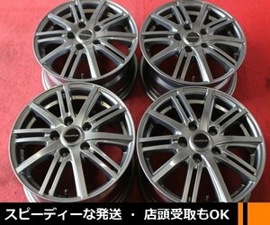 ★☆ ブリヂストン BALMINUM 程度良です！★☆ 15×6J +45 PCD114.3/5H 4本 ノア ヴォクシー セレナ ★迅速発送 店頭受け取り対応 長野県