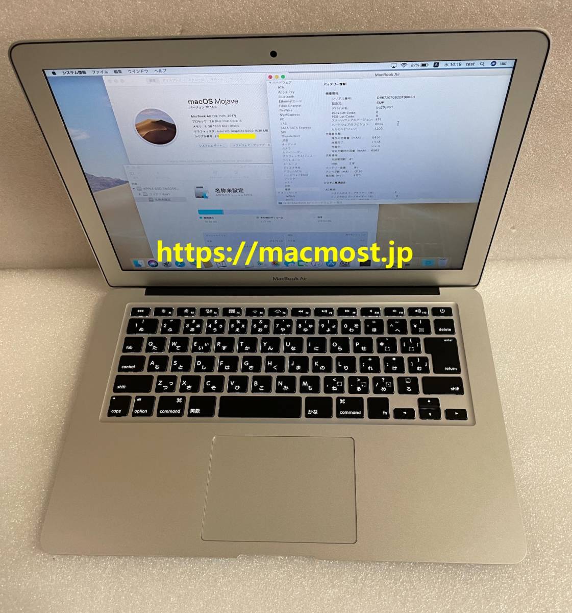 2023年最新】ヤフオク! - MacBook Air(ノートブック、ノートパソコン