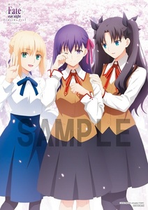 B3布ポスター 集合 「Blu-ray 劇場版 Fate/stay night[Heaven’s Feel] III.spring song 完全生産限定版」 楽天ブックス購入特典