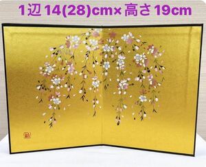 金彩屏風【しだれ桜 高さ19cm 金屏風】紙屏風 衝立 お手持ちのお人形とご一緒に 新品未使用品 日本製 全国送料無料