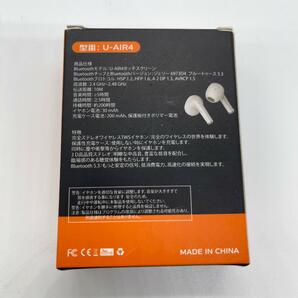 U-AIR4 ワイヤレスイヤホン Bluetooth ハンズフリー通話の画像9