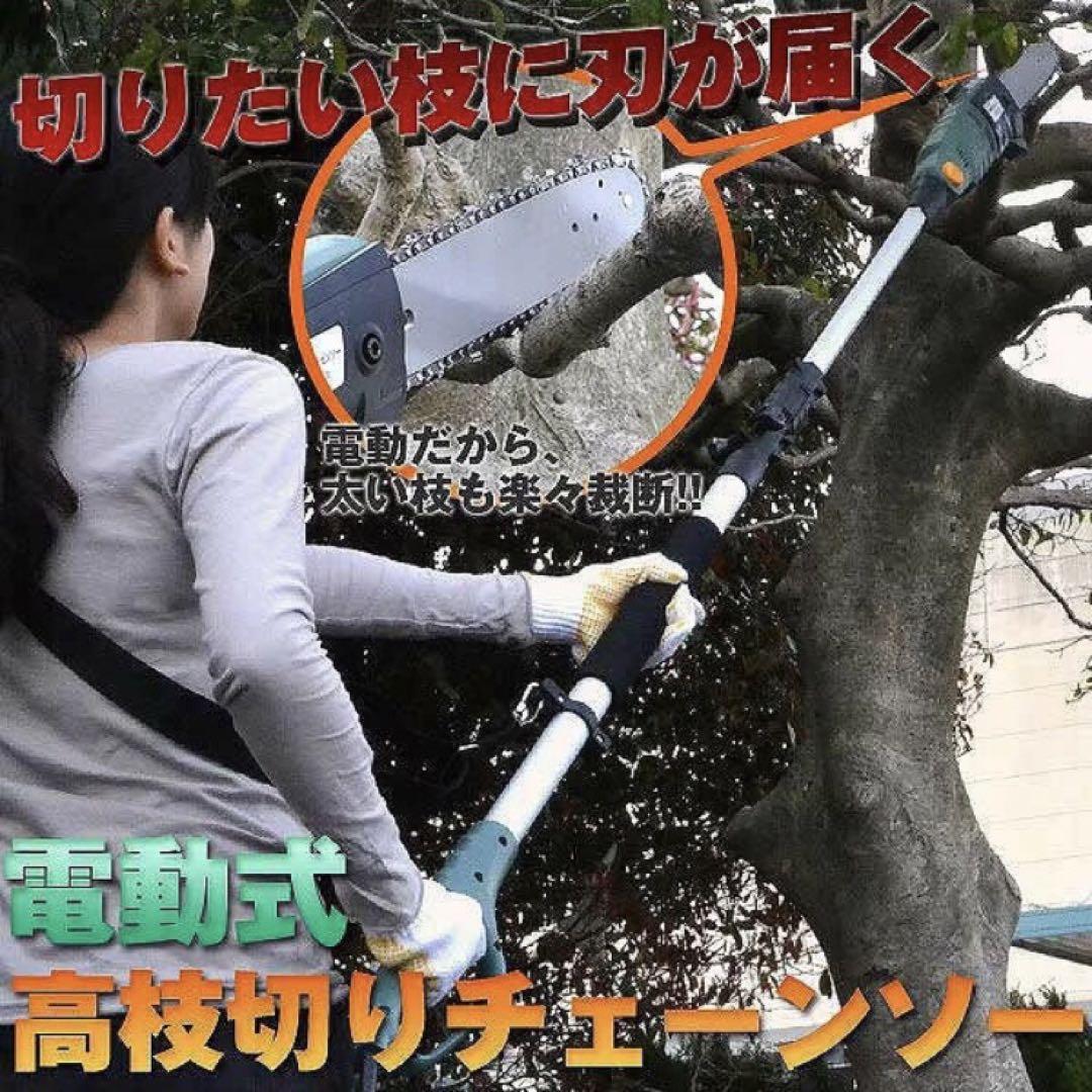 ヤフオク! -「健太郎」(切断機) (電動工具)の落札相場・落札価格