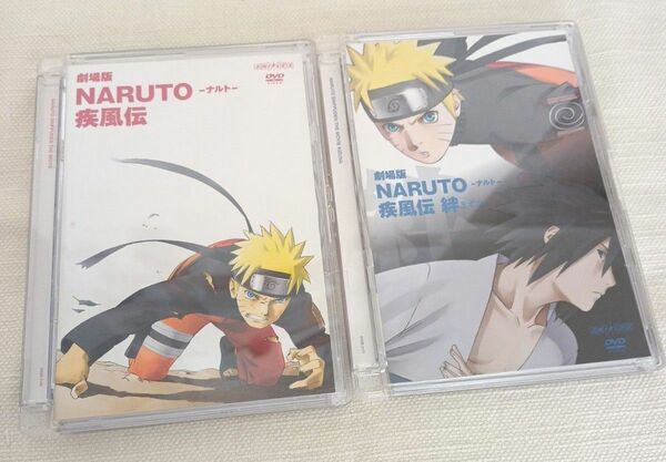 劇場版NARUTO ナルト 疾風伝 2枚セット DVD