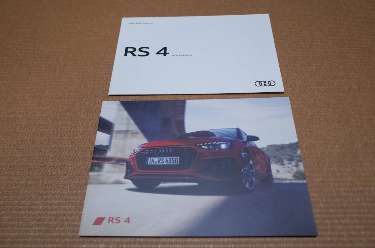 年最新ヤフオク!  アウディ rs4 アバント自動車、オートバイの