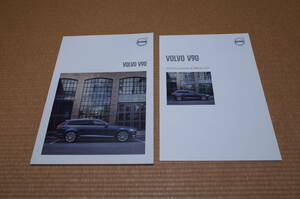  Volvo V90 main catalog MY19 2018 year 8 month version new goods 