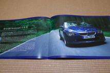 【稀少 貴重 絶版】BMW ALPINA アルピナ B6 CABRIO カブリオレ 本カタログ 本国版 2005年9月版 15ページ_画像6