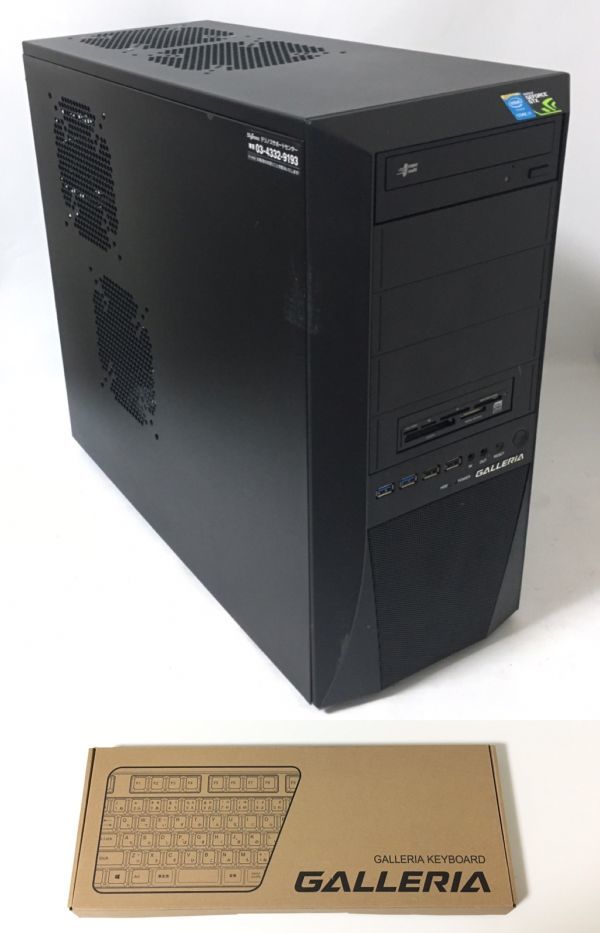 ヤフオク! -「galleria xt」の落札相場・落札価格