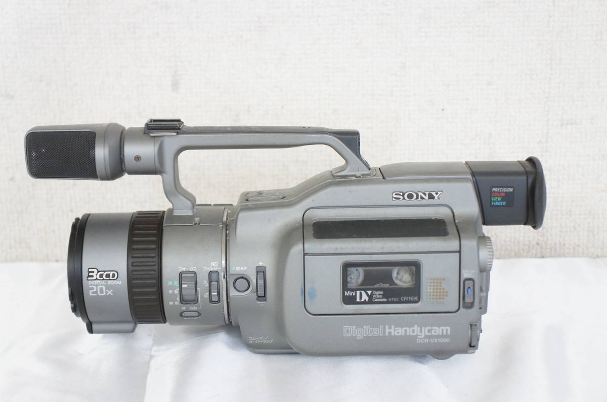ヤフオク! -「sony dcr-vx1000」の落札相場・落札価格