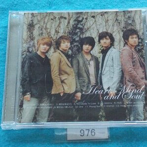 CD／東方神起／Heart, Mind And Soul／初回限定盤：17曲／とうほうしんき／ハート、マインド アンド ソウル／管976の画像1