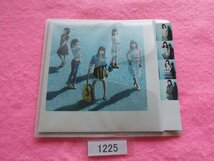 CD／AKB48／翼はいらない／劇場盤／不織布ケース使用／エーケービー48／つばさはいらない／管1225_画像4