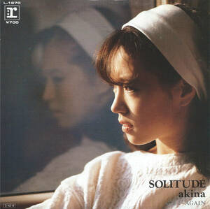 中森明菜「SOLITUDE（ソリチュード）／AGAIN」タケカワユキヒデ／あらい舞 ＜EP＞