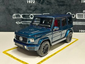 minichamps 1/18 Mercedes Benz G500 W463 2020 голубой металлик Mercedes Benz Minichamps 