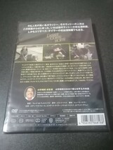 名犬ラッシー ～家路～　DVD　新品未開封品　即決 　_画像2