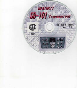 HEATHKIT SB-101 Transceiver CD-ROM(Windows)