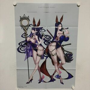 B11042 ◆Fate/Grand Order B2サイズ ポスター 送料180円 ★5点以上同梱で送料無料★