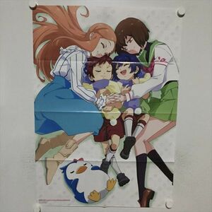 B11061 ◆RE:cycle of the PENGUINDRUM B2サイズ ポスター 送料180円 ★5点以上同梱で送料無料★