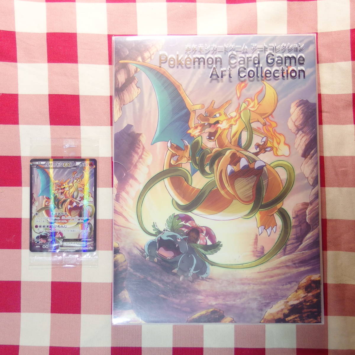 ヤフオク! -「ポケモンカードゲーム アートコレクション」の落札相場