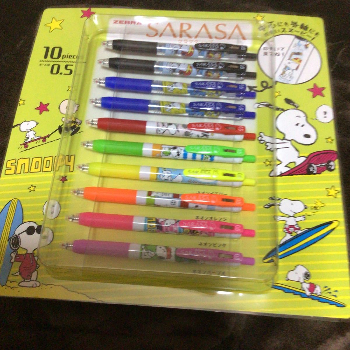 サラサクリップ SARASA×SNOOPYスヌーピー ボールペン コラボ商品-