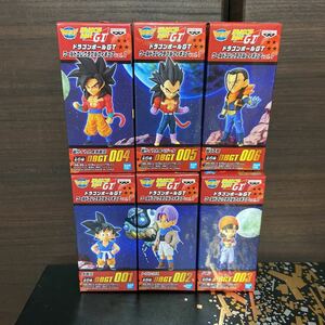 ドラゴンボールGT コレクタブルフィギュア vol.1 全6種新品未開封